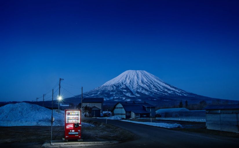 The beauty of Japans lonely vending machines